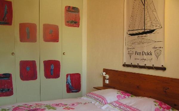 Chambres D'Hotes La Forterie Vairé Buitenkant foto